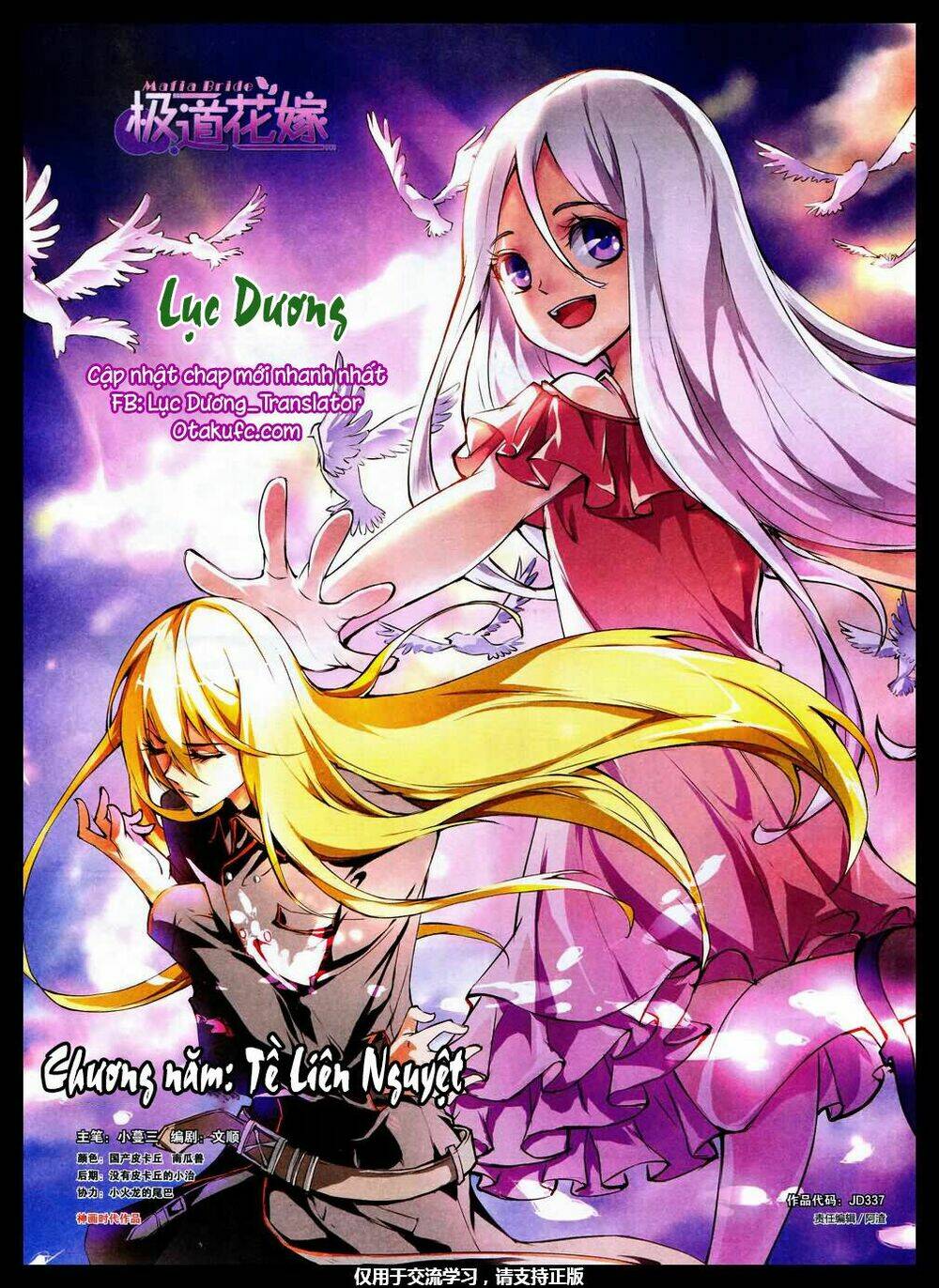 Mafia Bride - Chương 5
