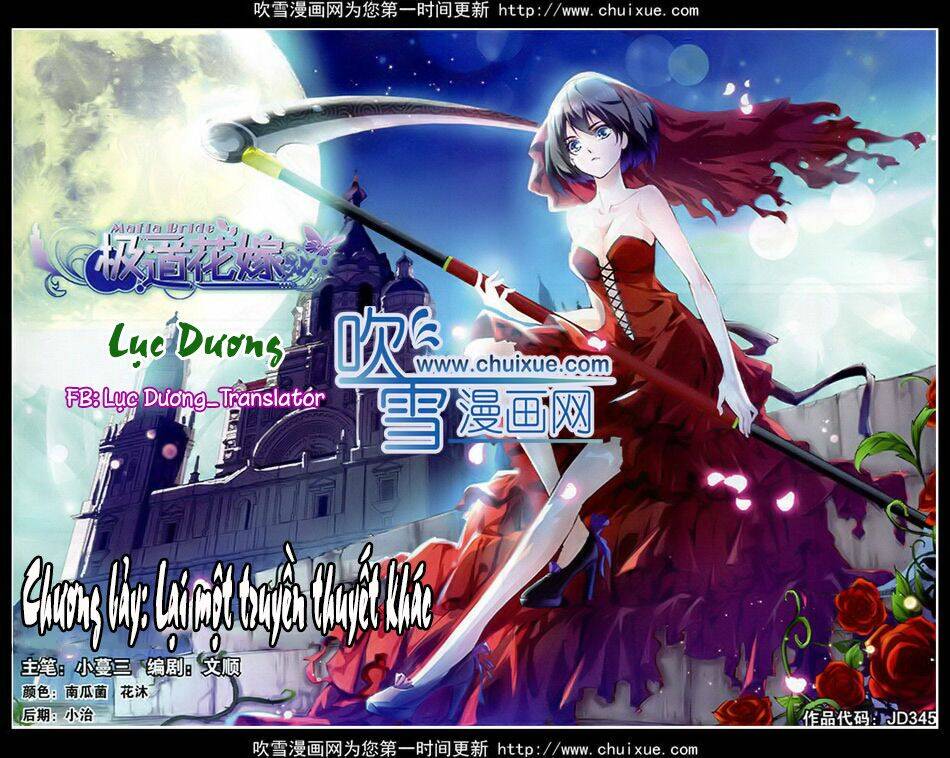 Mafia Bride - Chương 7