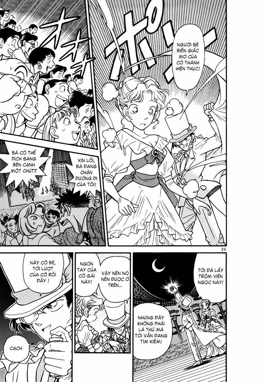 Magic Kaito - Chương 20