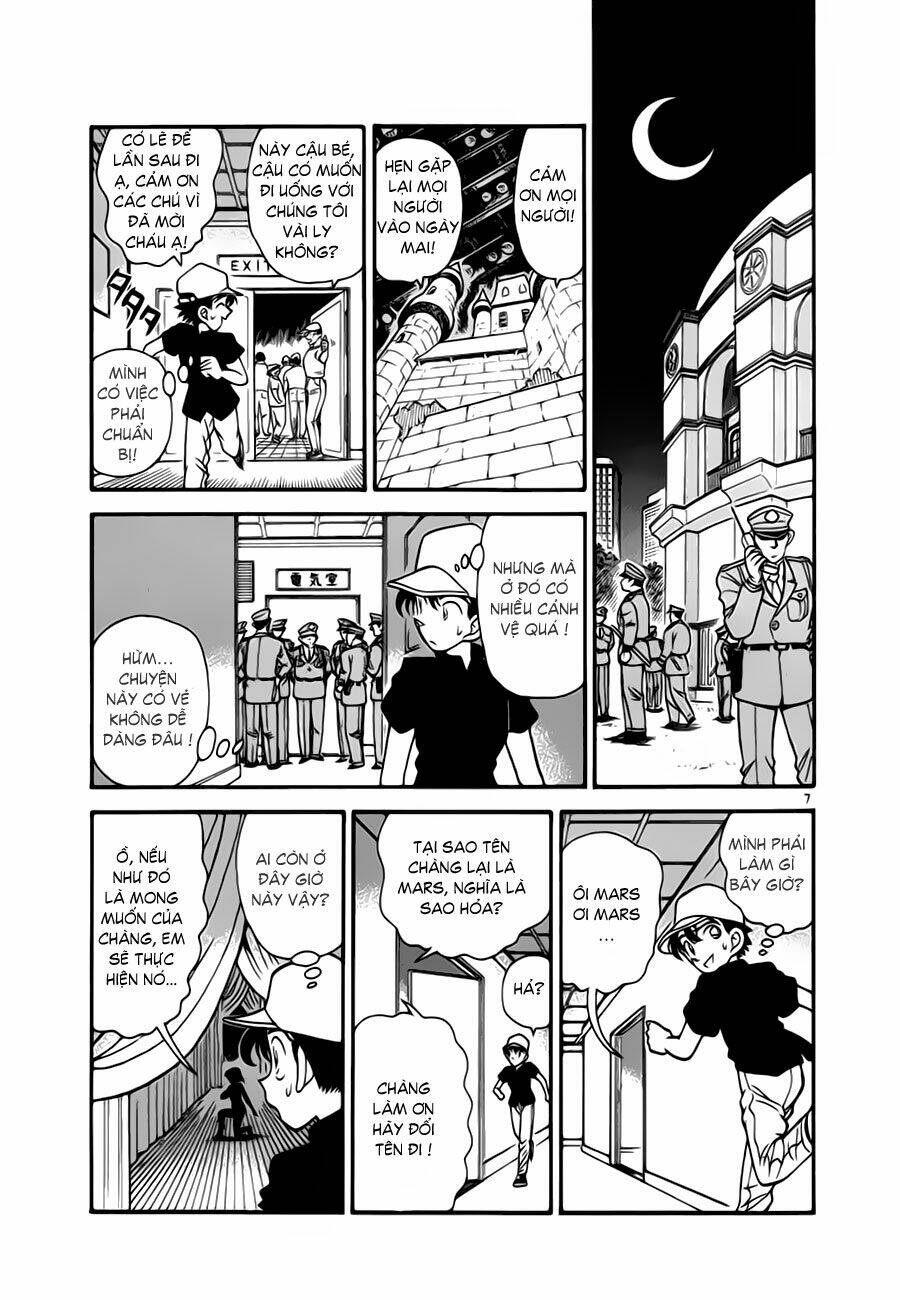 Magic Kaito - Chương 20