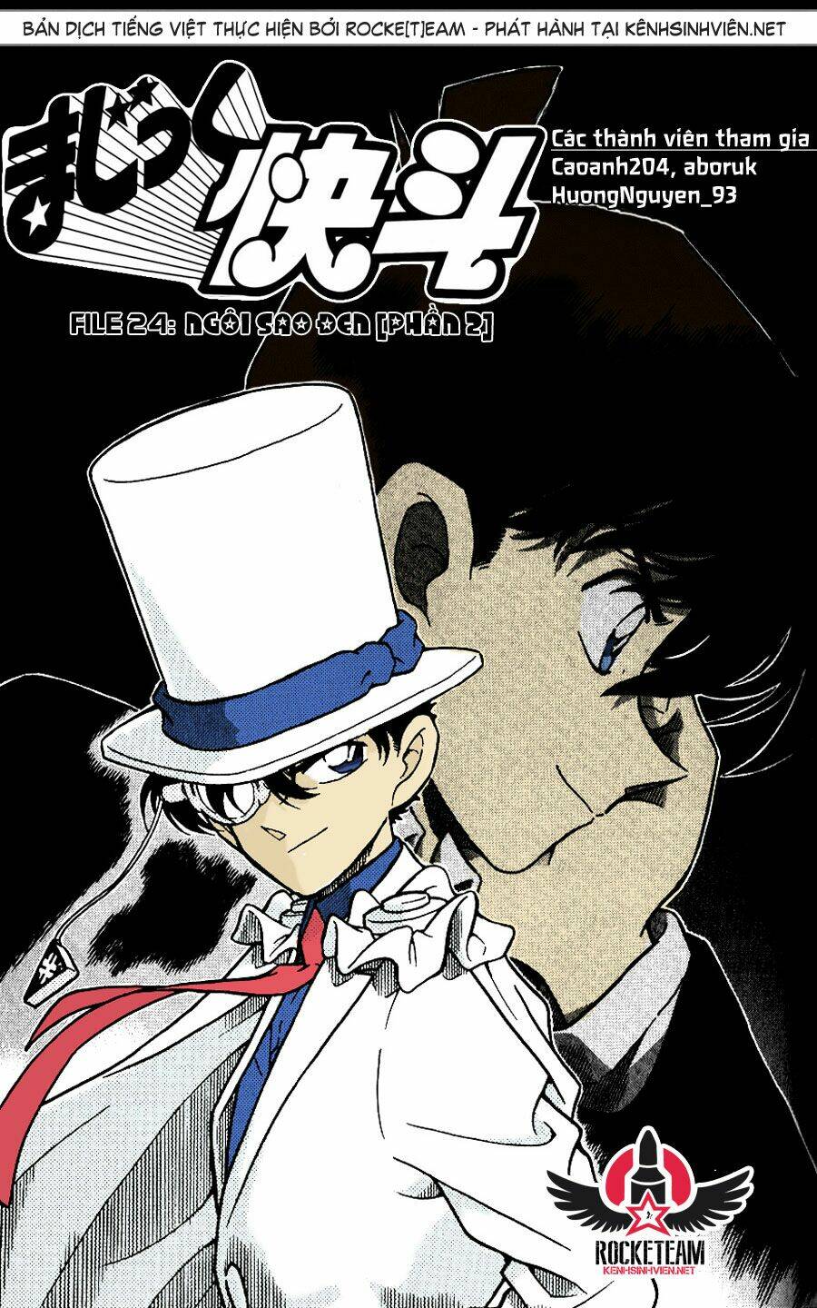 Magic Kaito - Chương 24