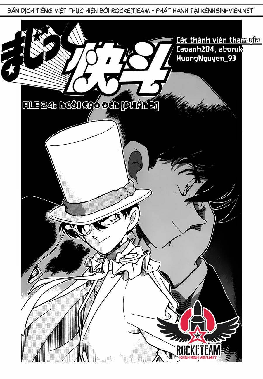 Magic Kaito - Chương 24