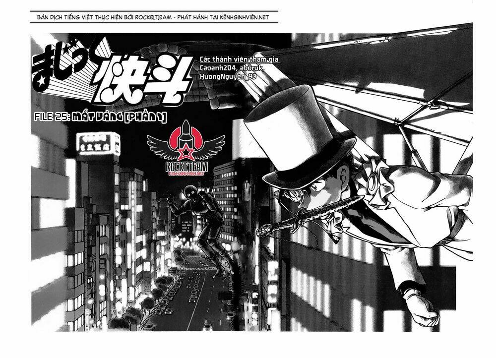 Magic Kaito - Chương 25