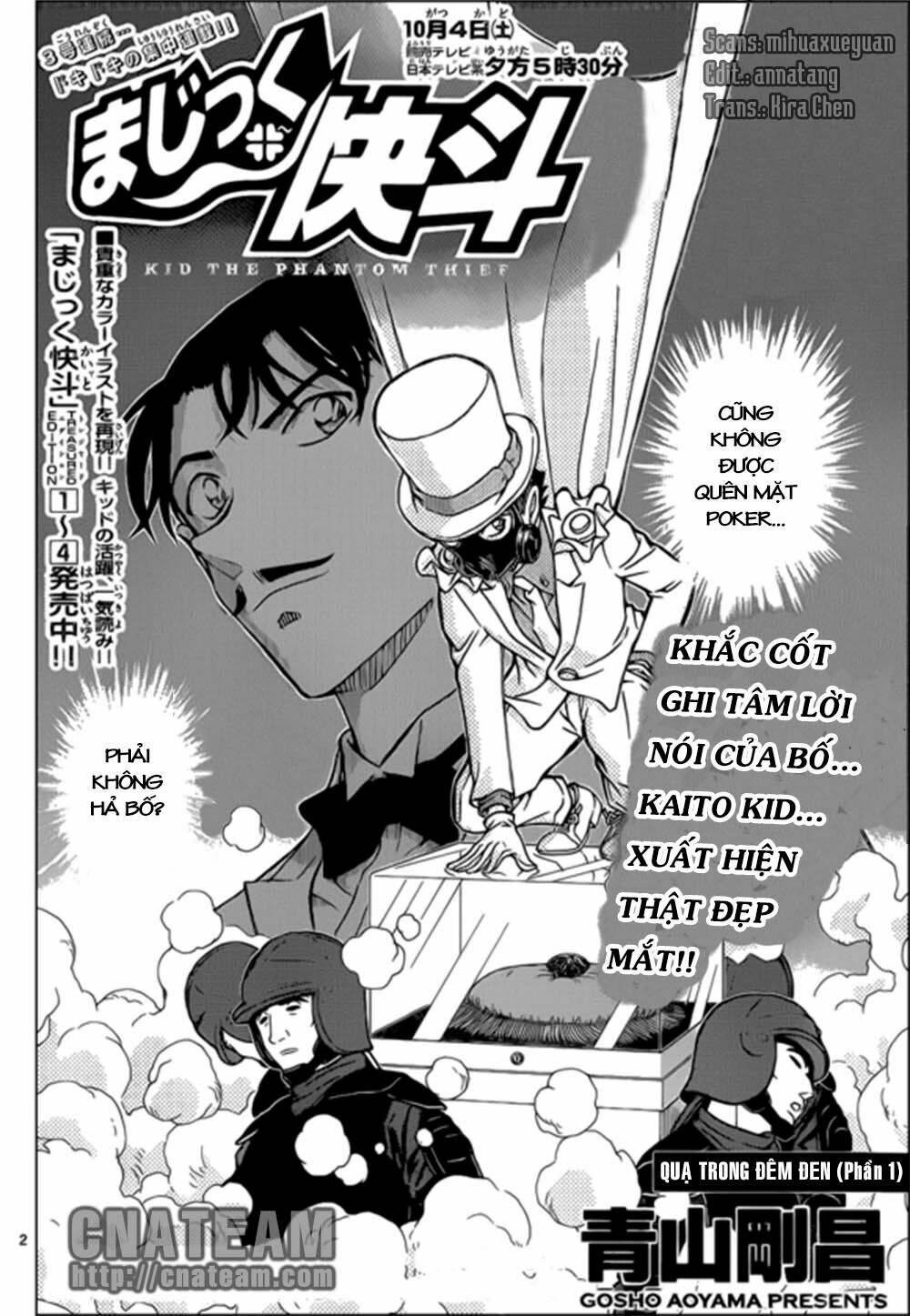 Magic Kaito - Chương 31