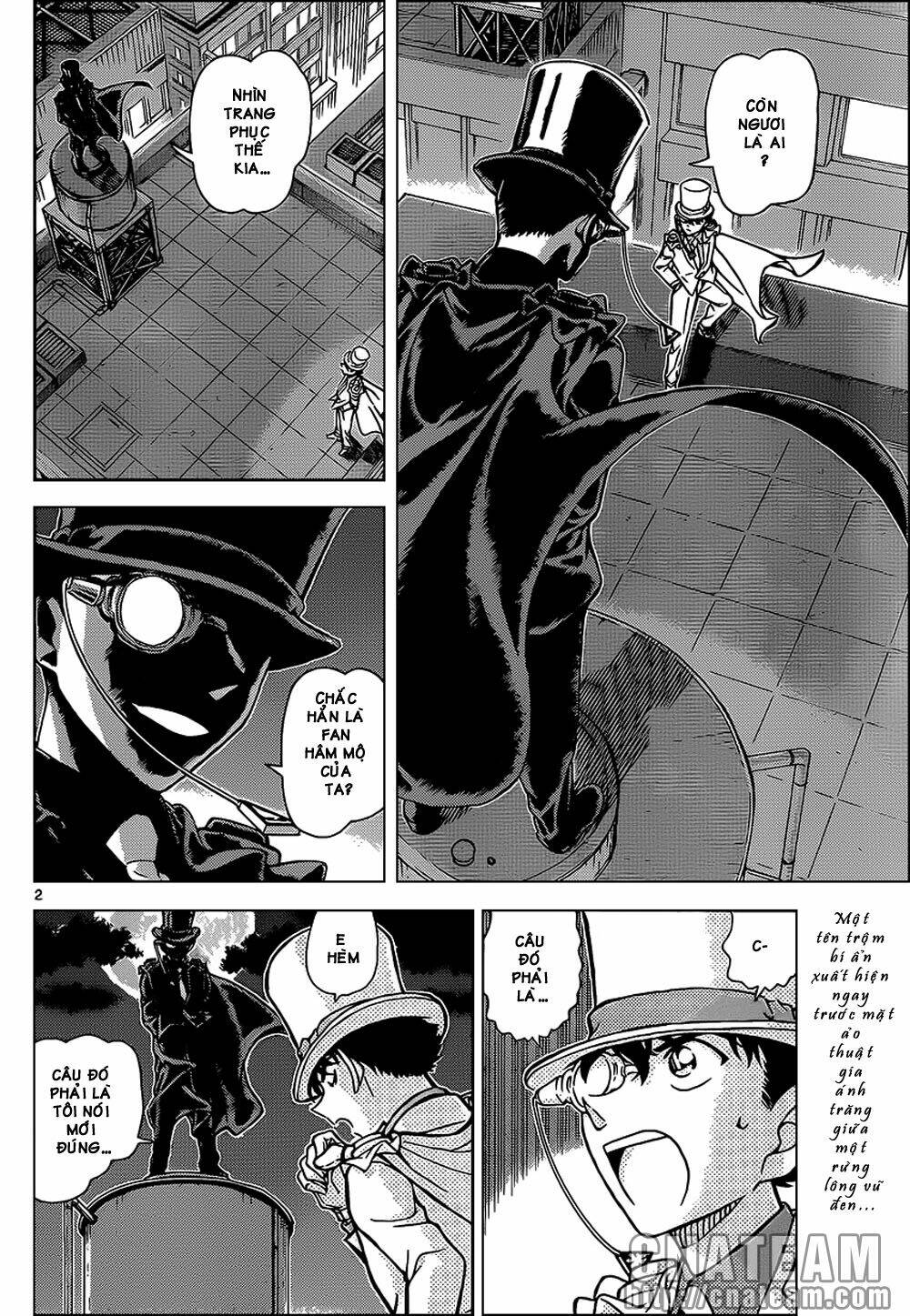 Magic Kaito - Chương 32