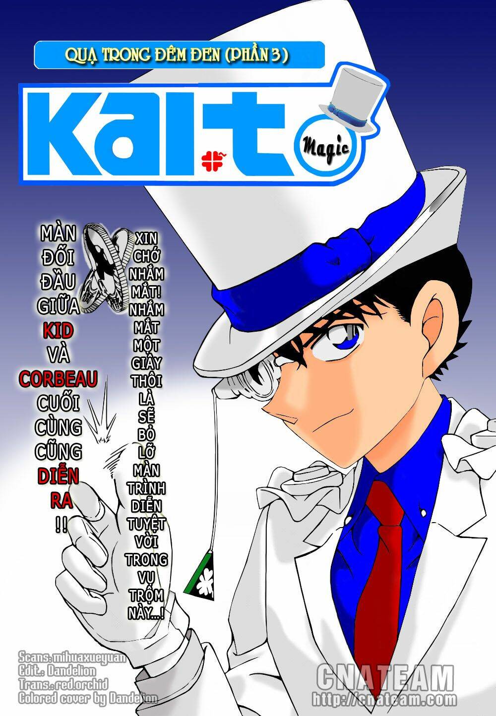 Magic Kaito - Chương 33
