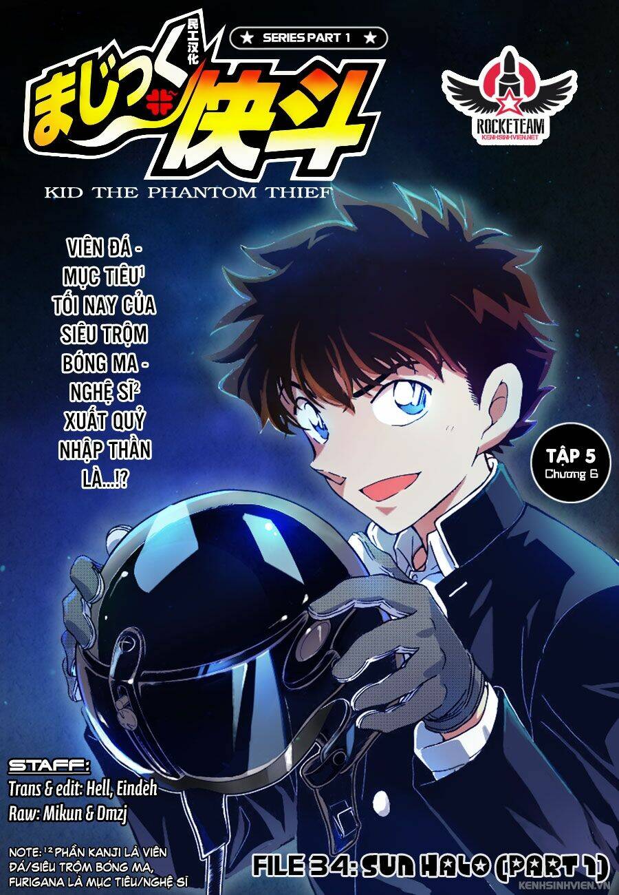 Magic Kaito - Chương 34