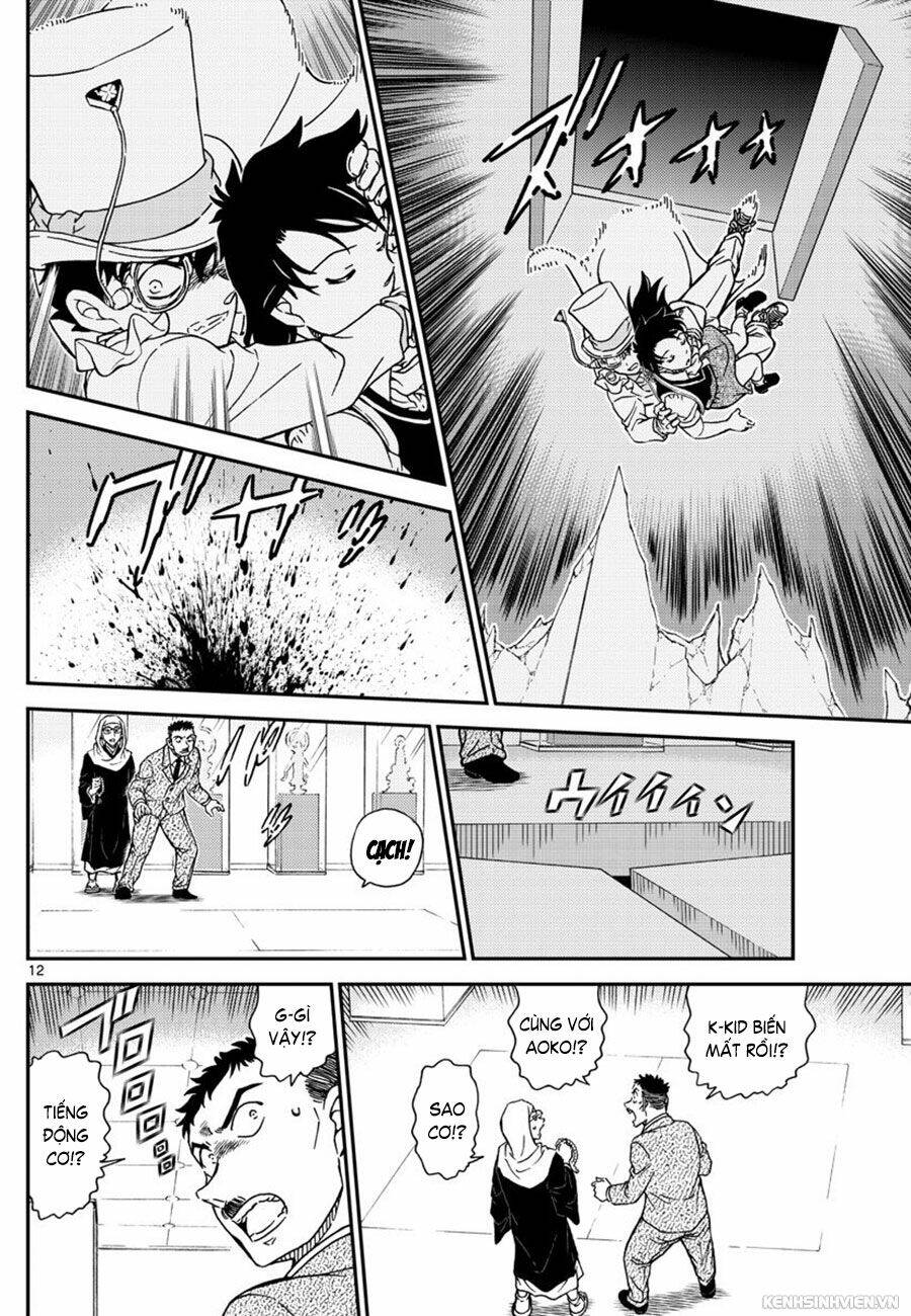 Magic Kaito - Chương 34