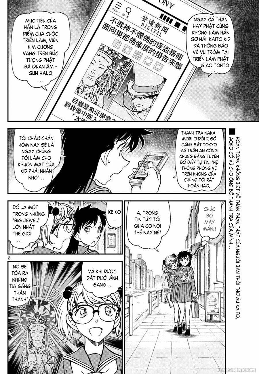 Magic Kaito - Chương 34