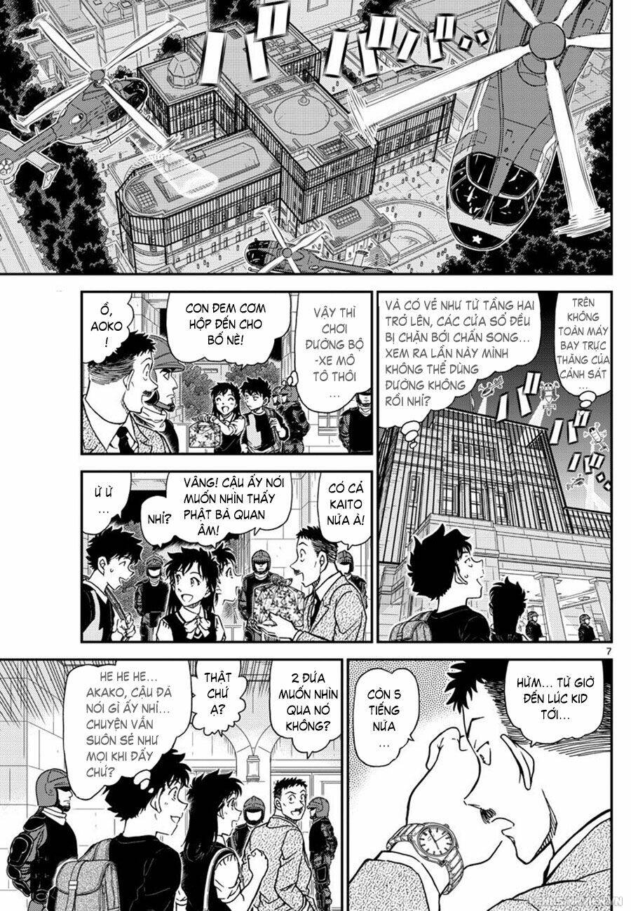 Magic Kaito - Chương 34