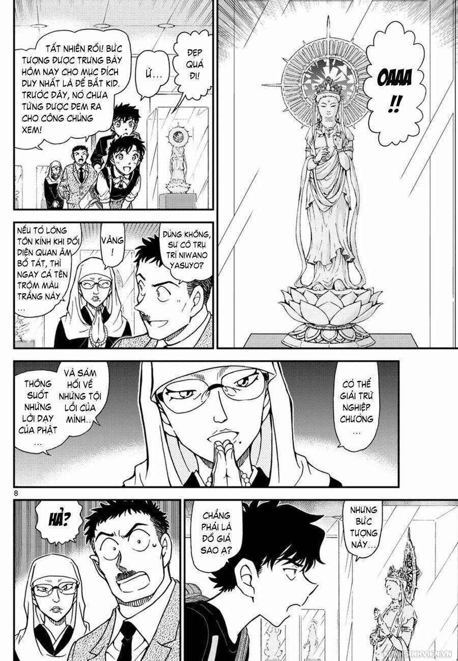 Magic Kaito - Chương 34