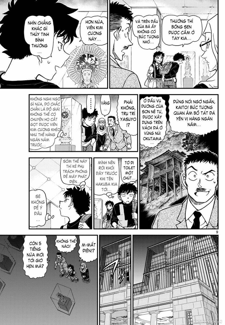 Magic Kaito - Chương 34