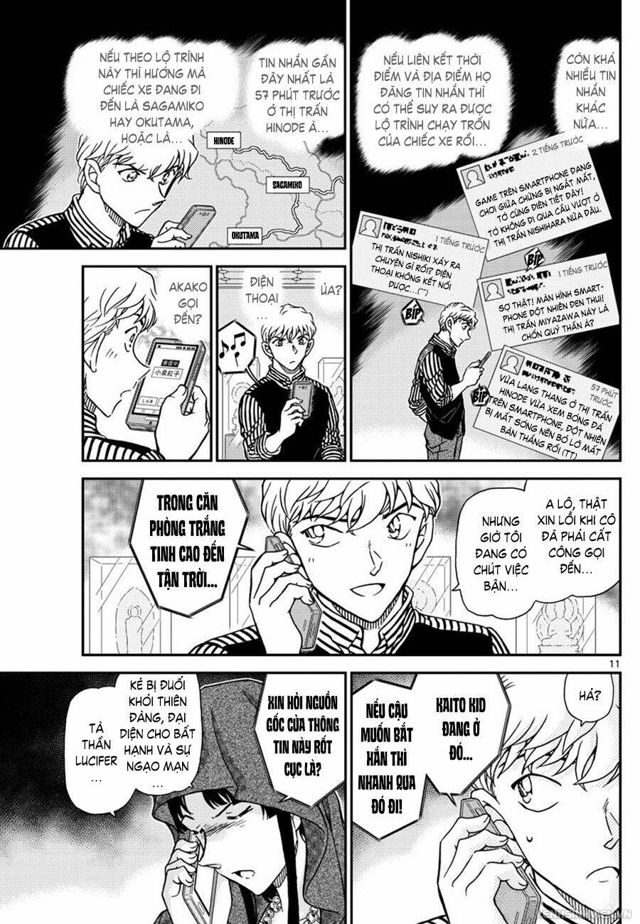 Magic Kaito - Chương 35
