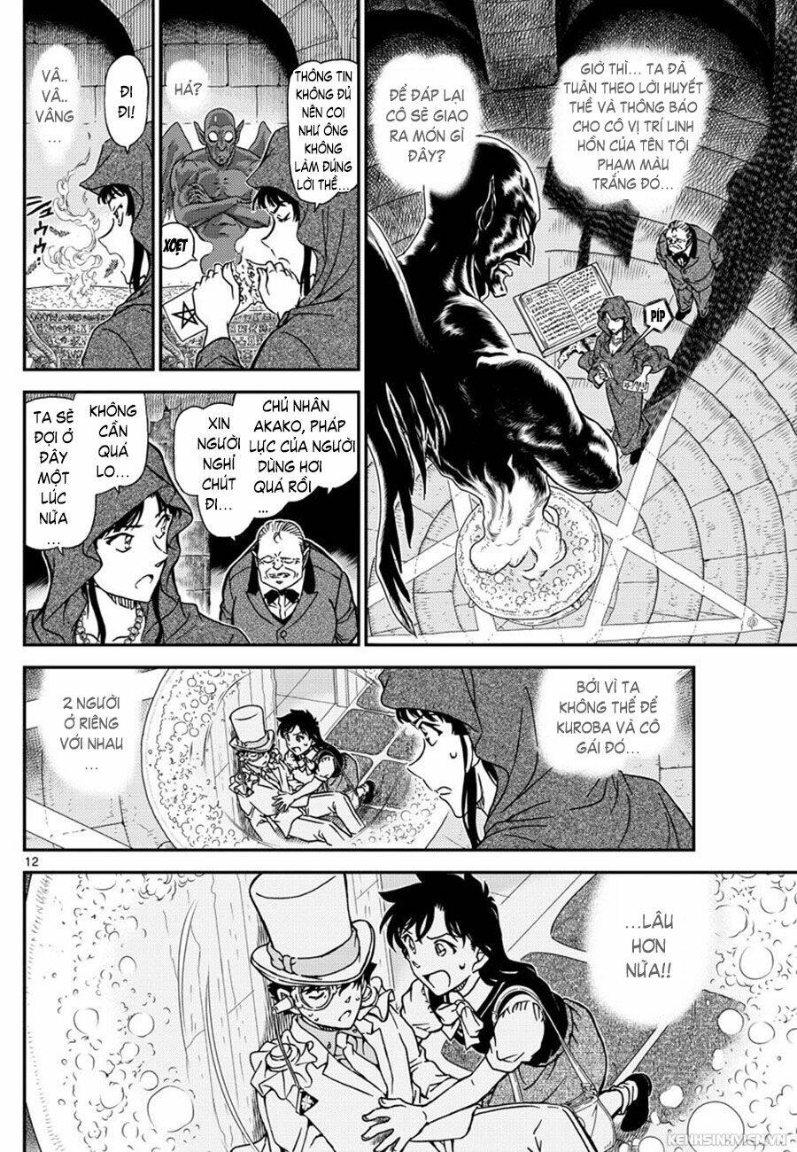 Magic Kaito - Chương 35