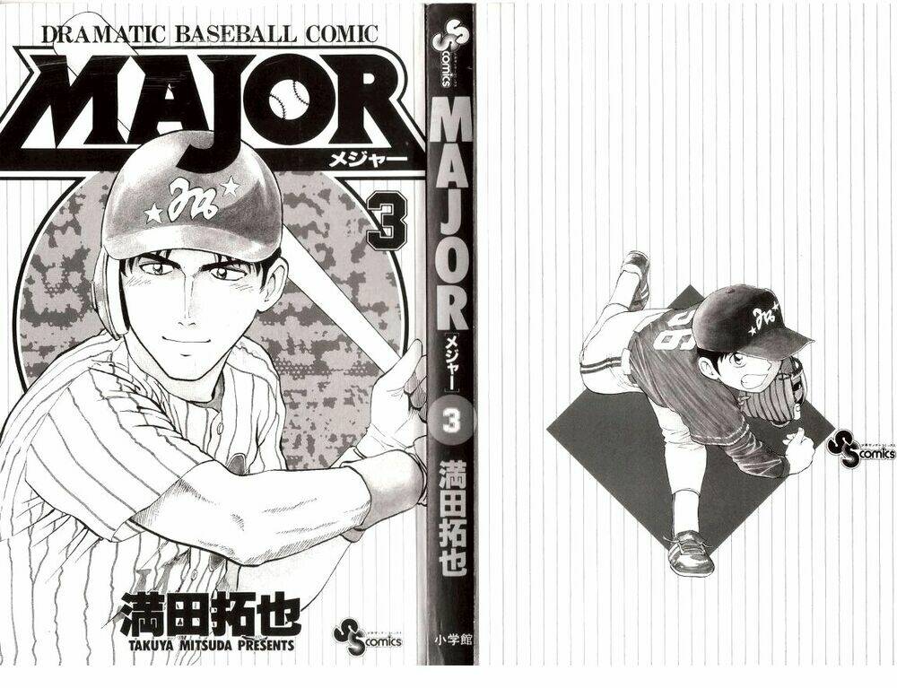 Major - Chương 17