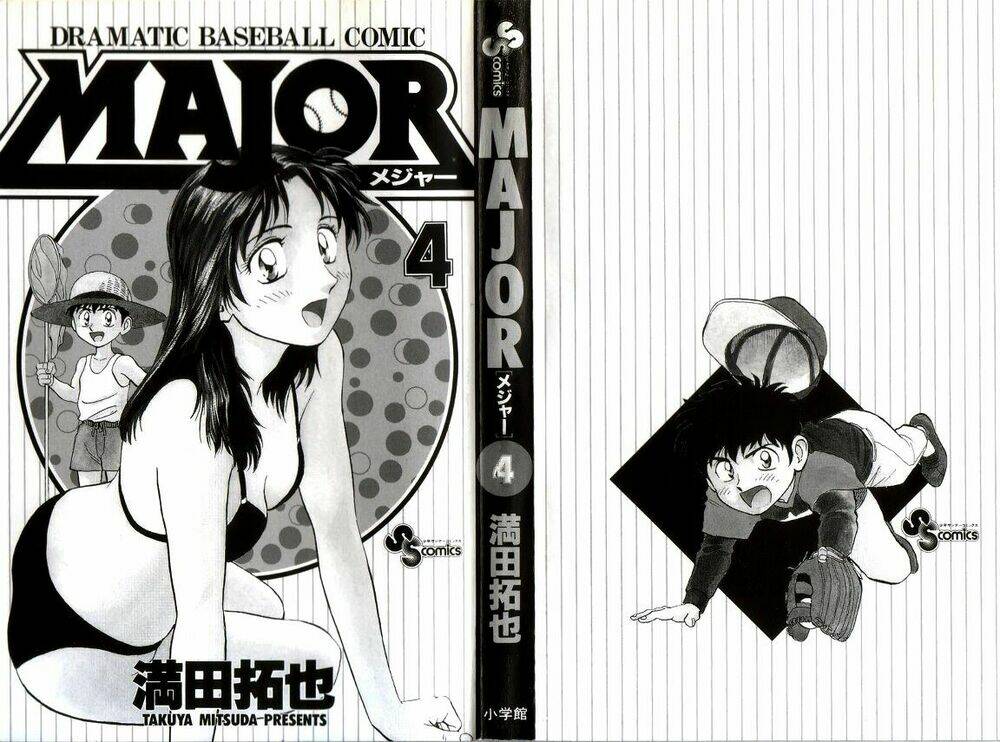 Major - Chương 25