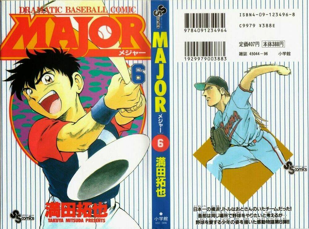 Major - Chương 42