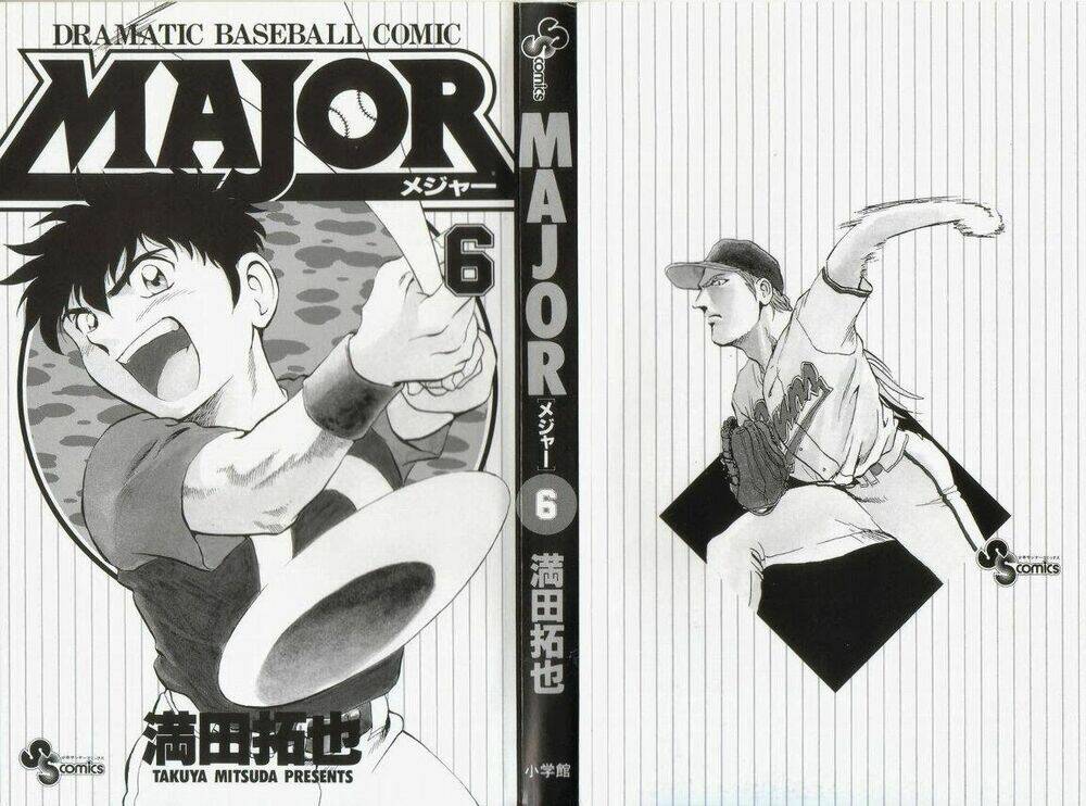 Major - Chương 42