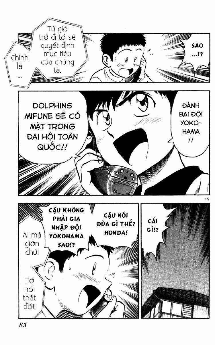 Major - Chương 45