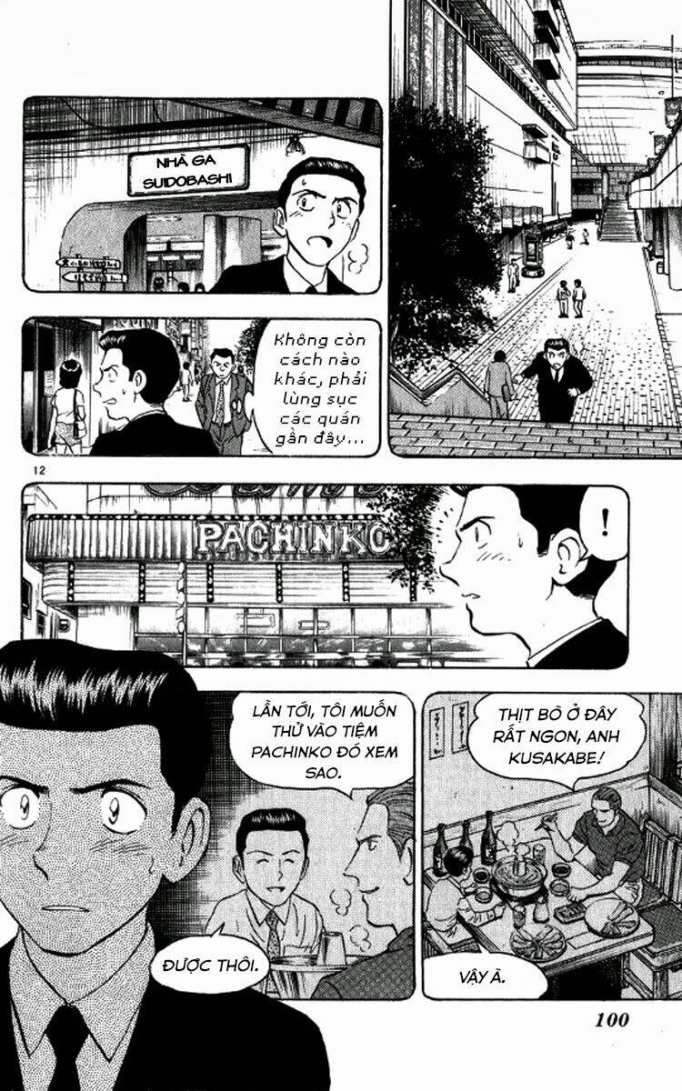 Major - Chương 46