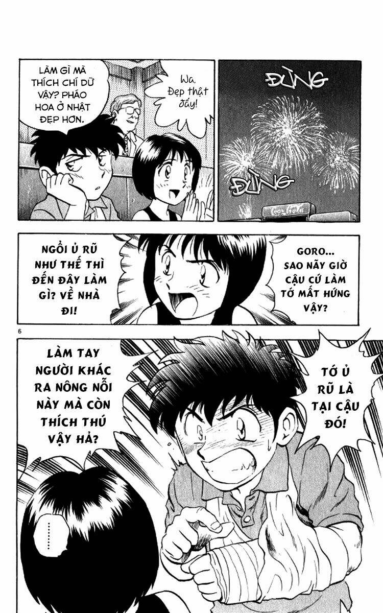 Major - Chương 49