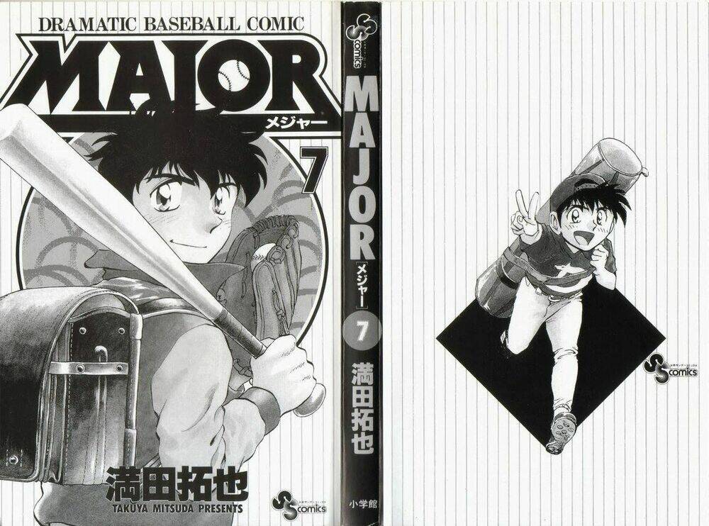 Major - Chương 51
