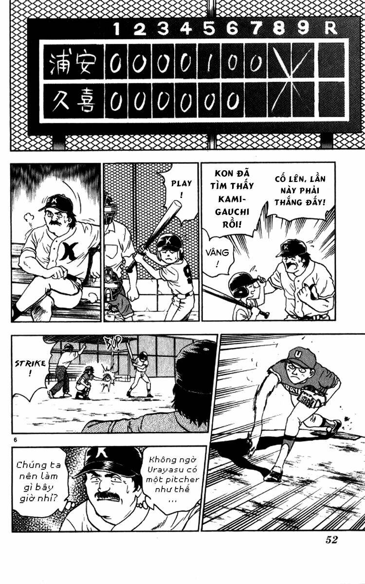 Major - Chương 53