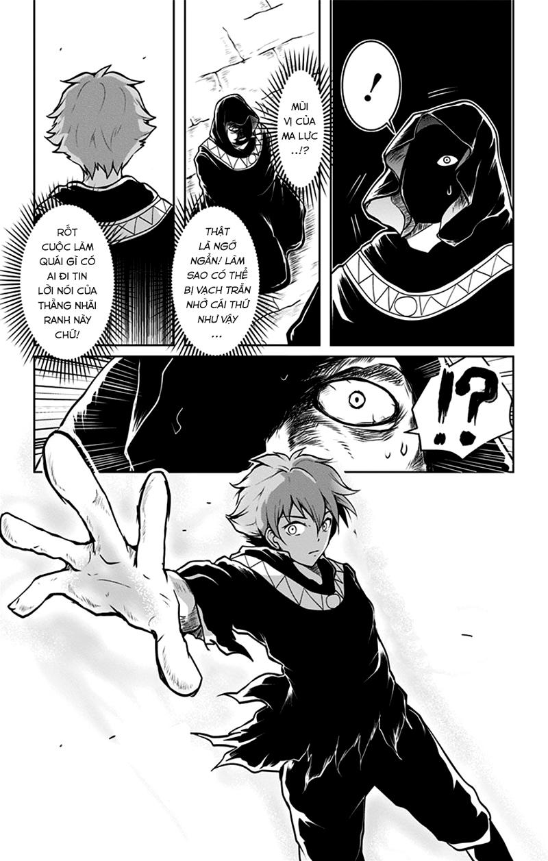 Makui No Risu - Chương 1