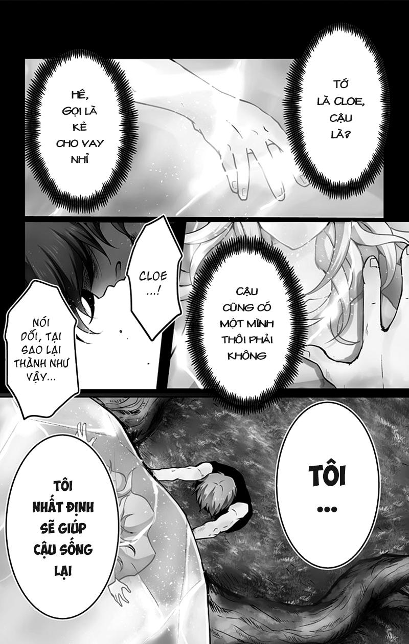 Makui No Risu - Chương 1