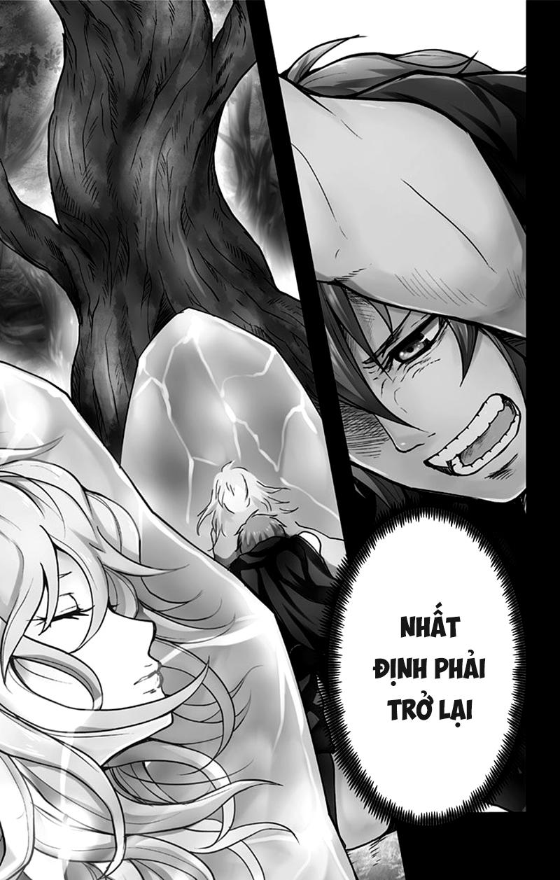Makui No Risu - Chương 1