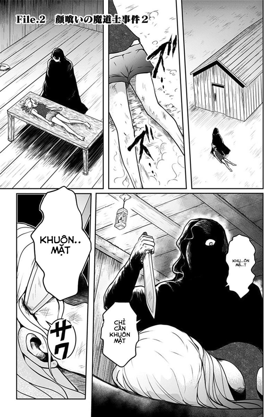 Makui No Risu - Chương 2