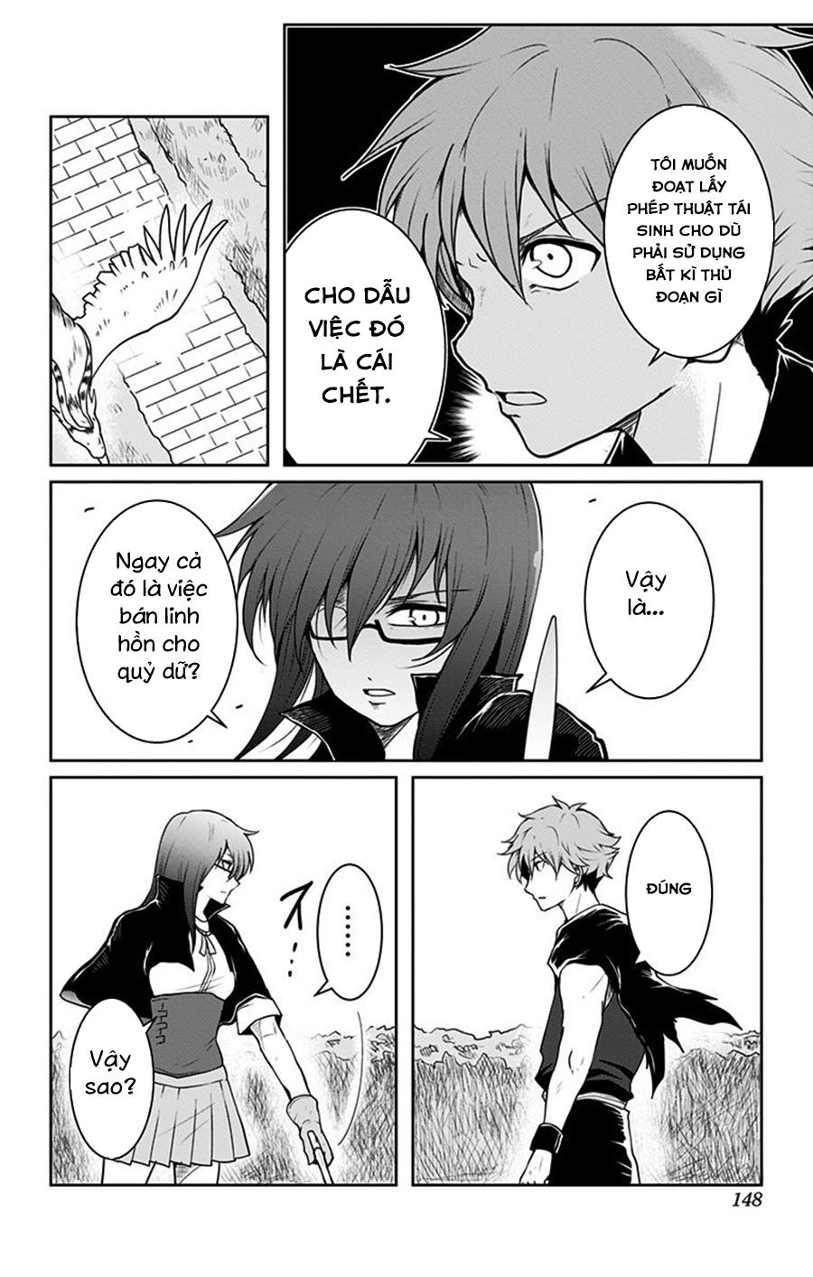 Makui No Risu - Chương 4