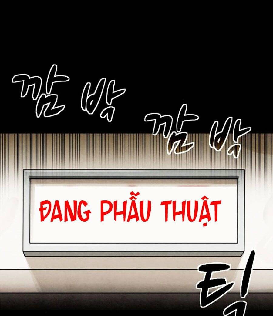 Mầm Chết - Chương 32