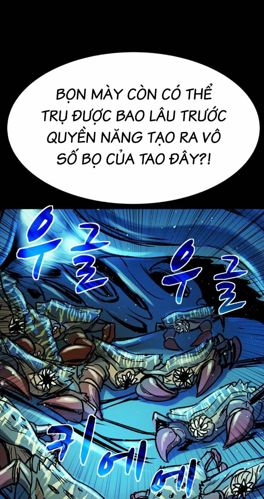 Mầm Chết - Chương 45