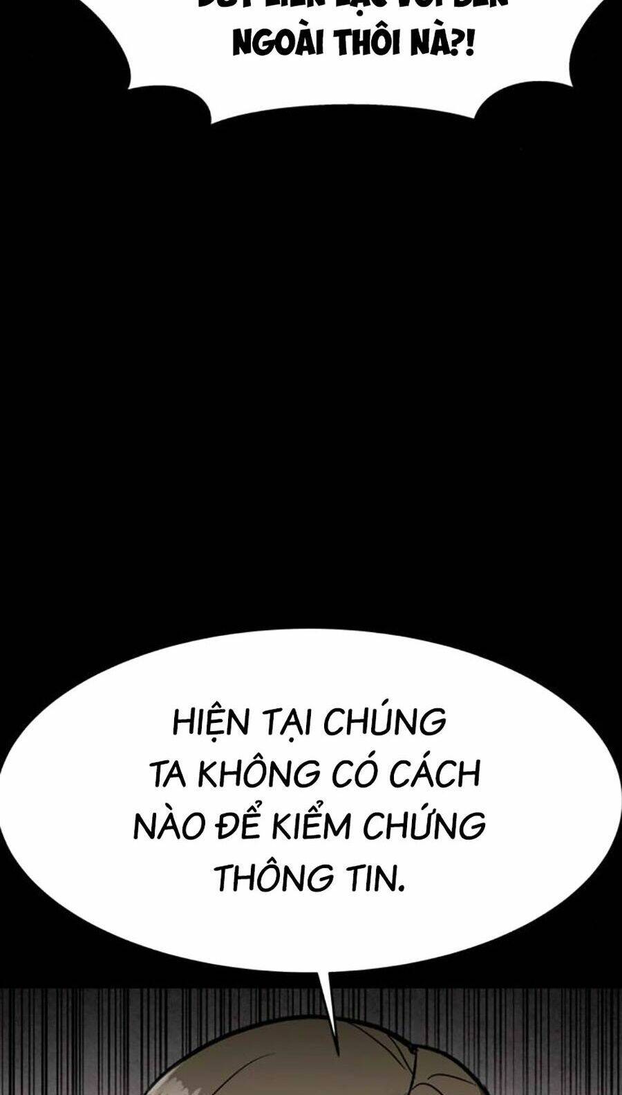 Mầm Chết - Chương 48