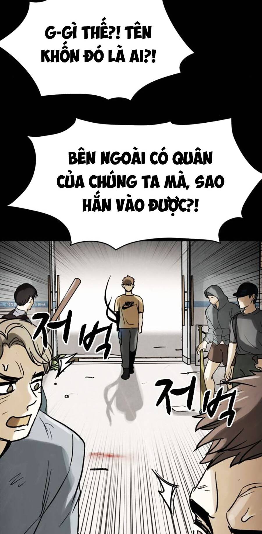 Mầm Chết - Chương 53