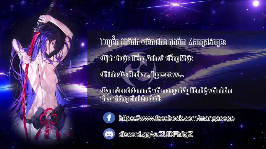 Maou 2099 - Chương 2