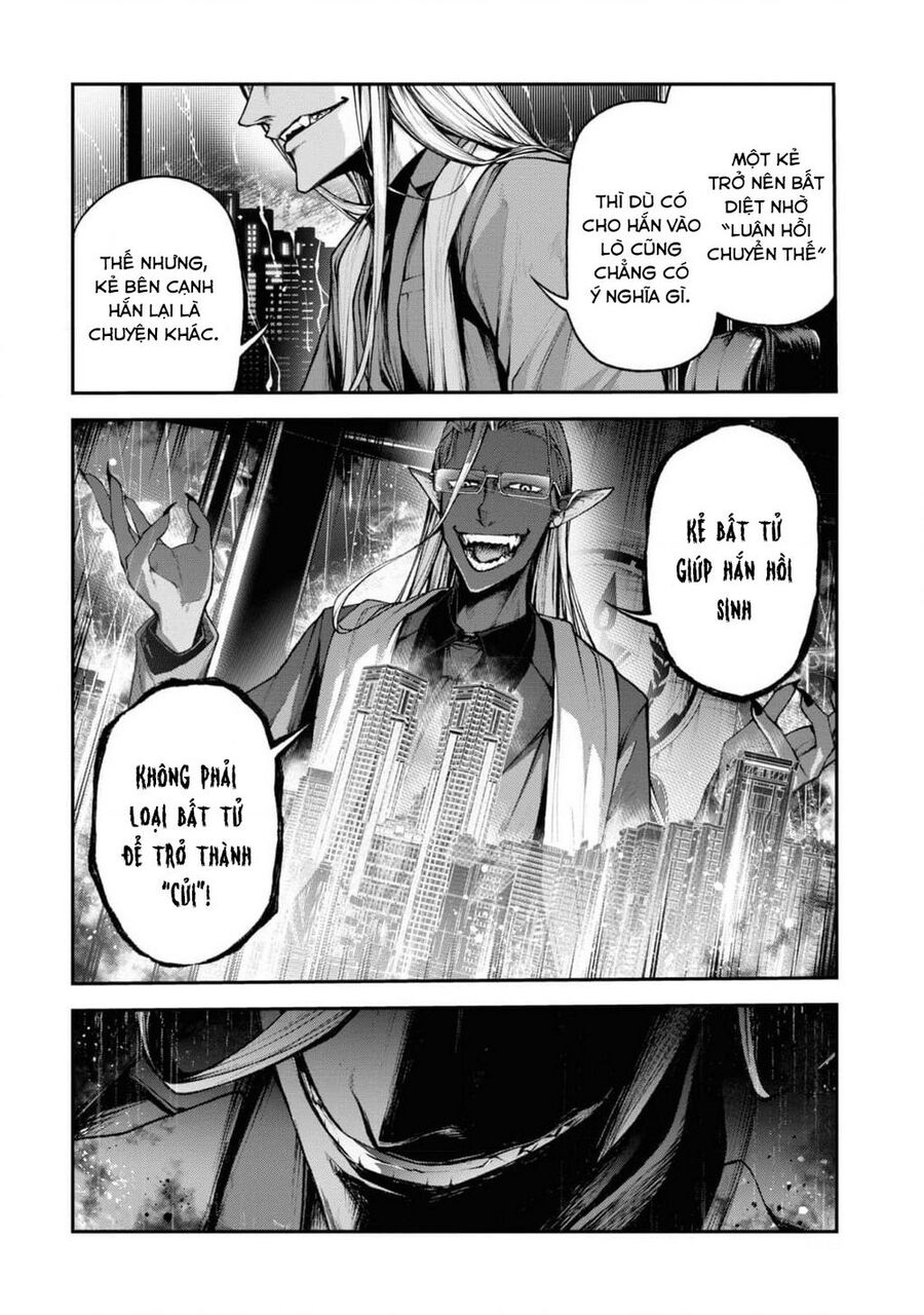 Maou 2099 - Chương 2