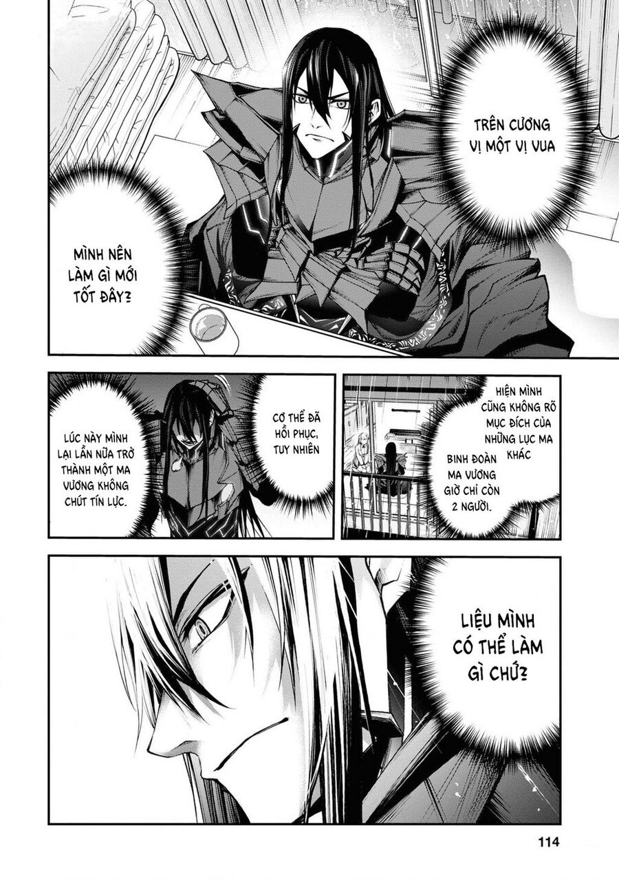 Maou 2099 - Chương 3