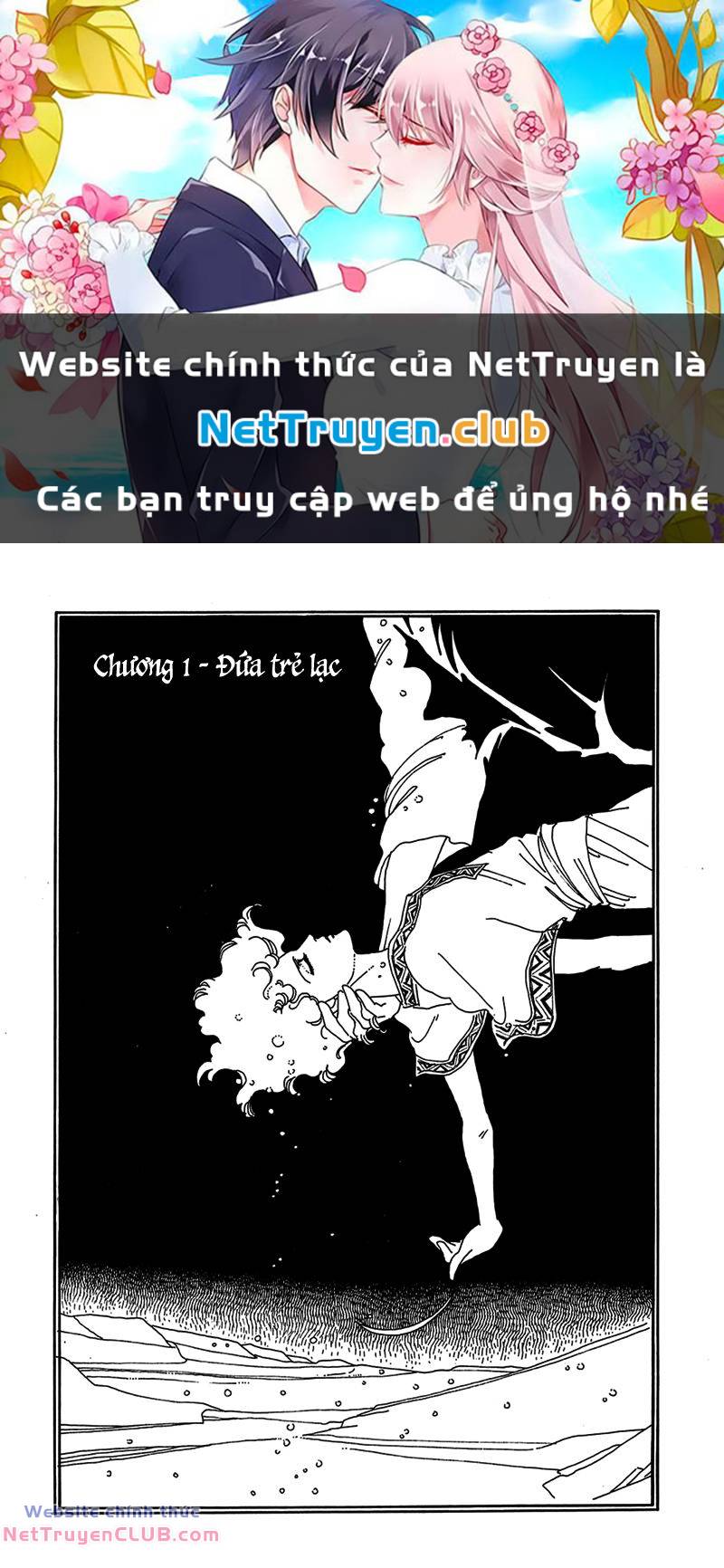 Marginal - Chương 1