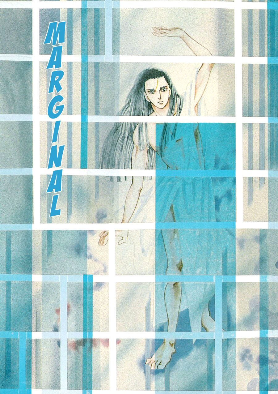 Marginal - Chương 14