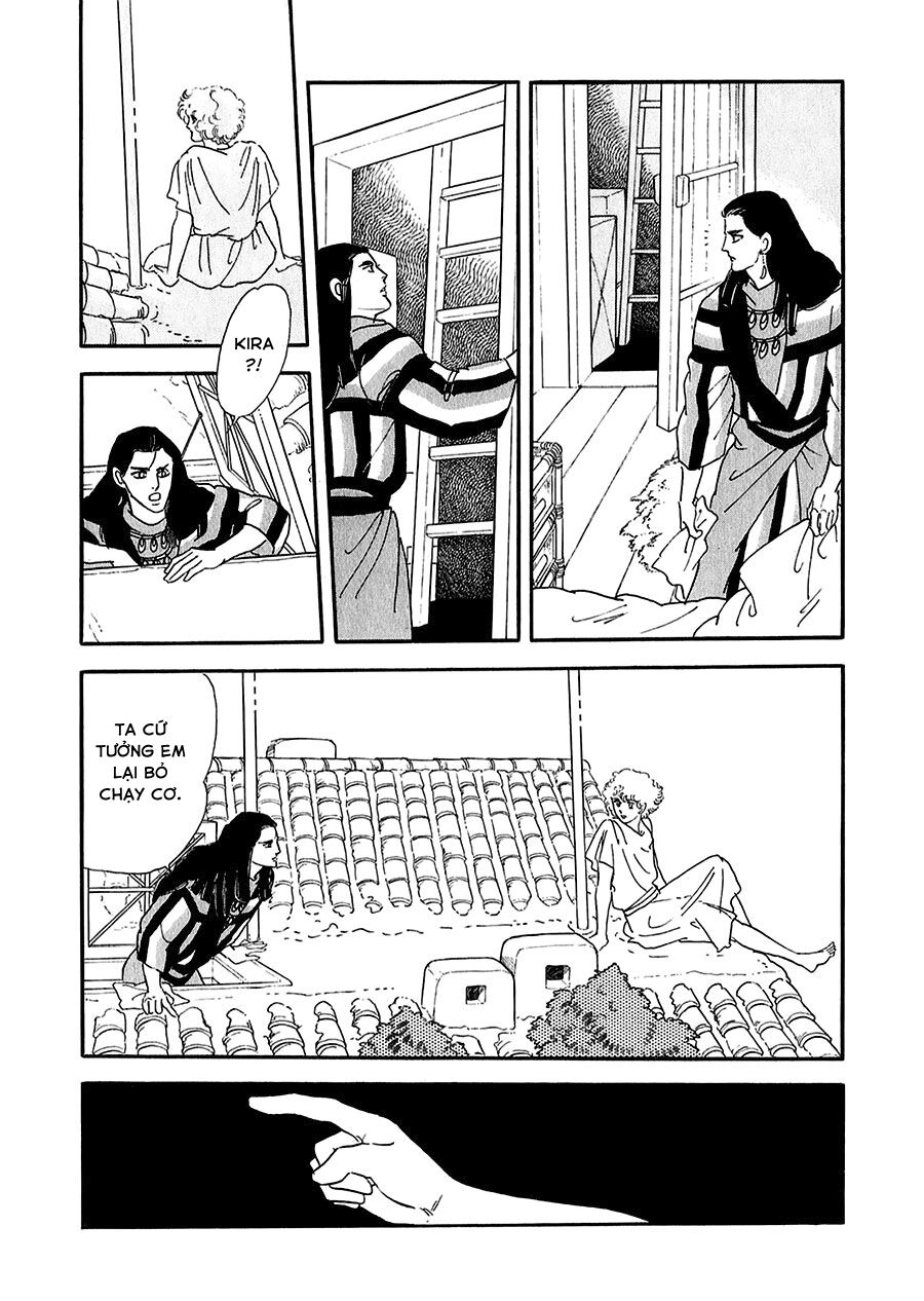 Marginal - Chương 15