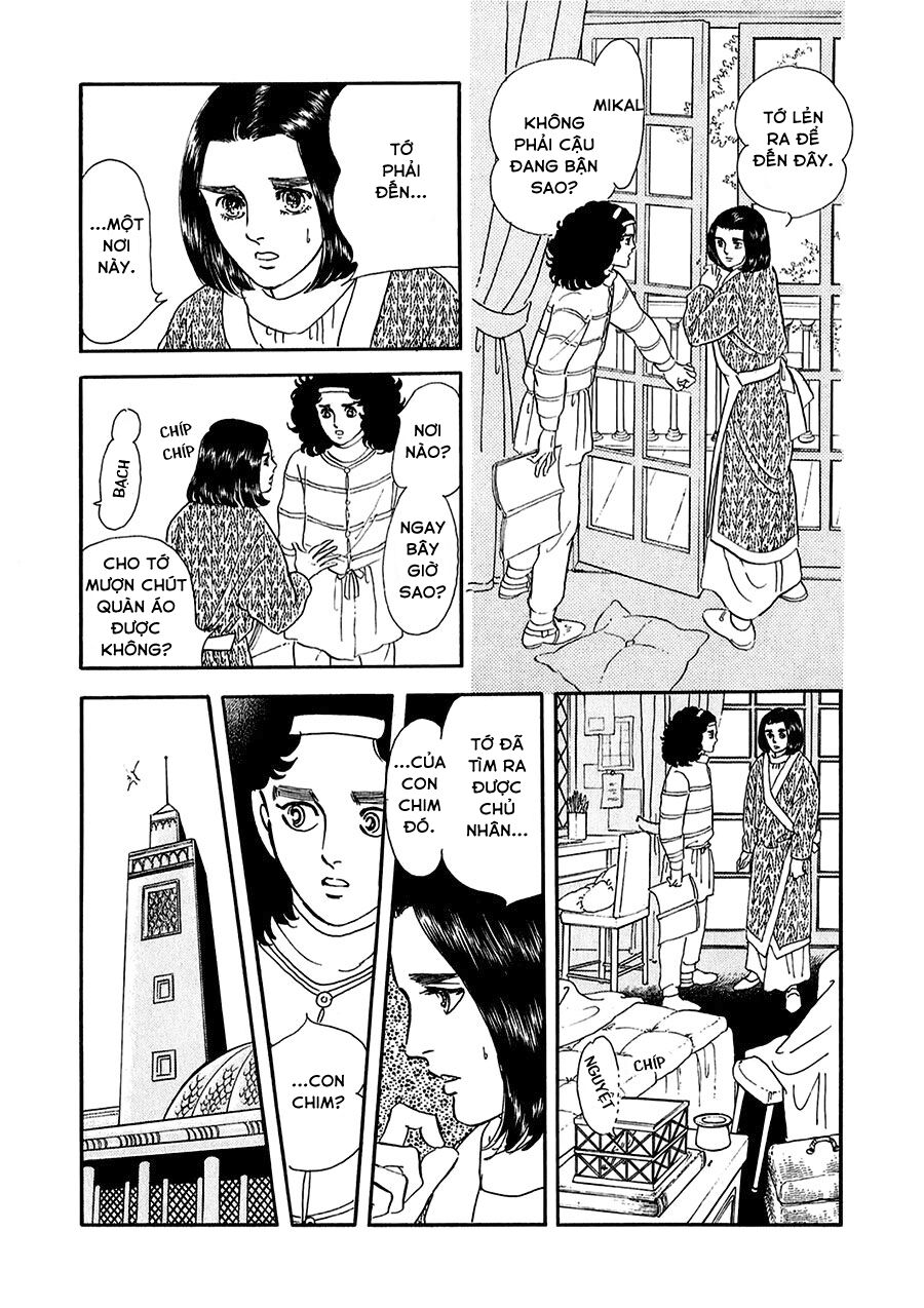 Marginal - Chương 17