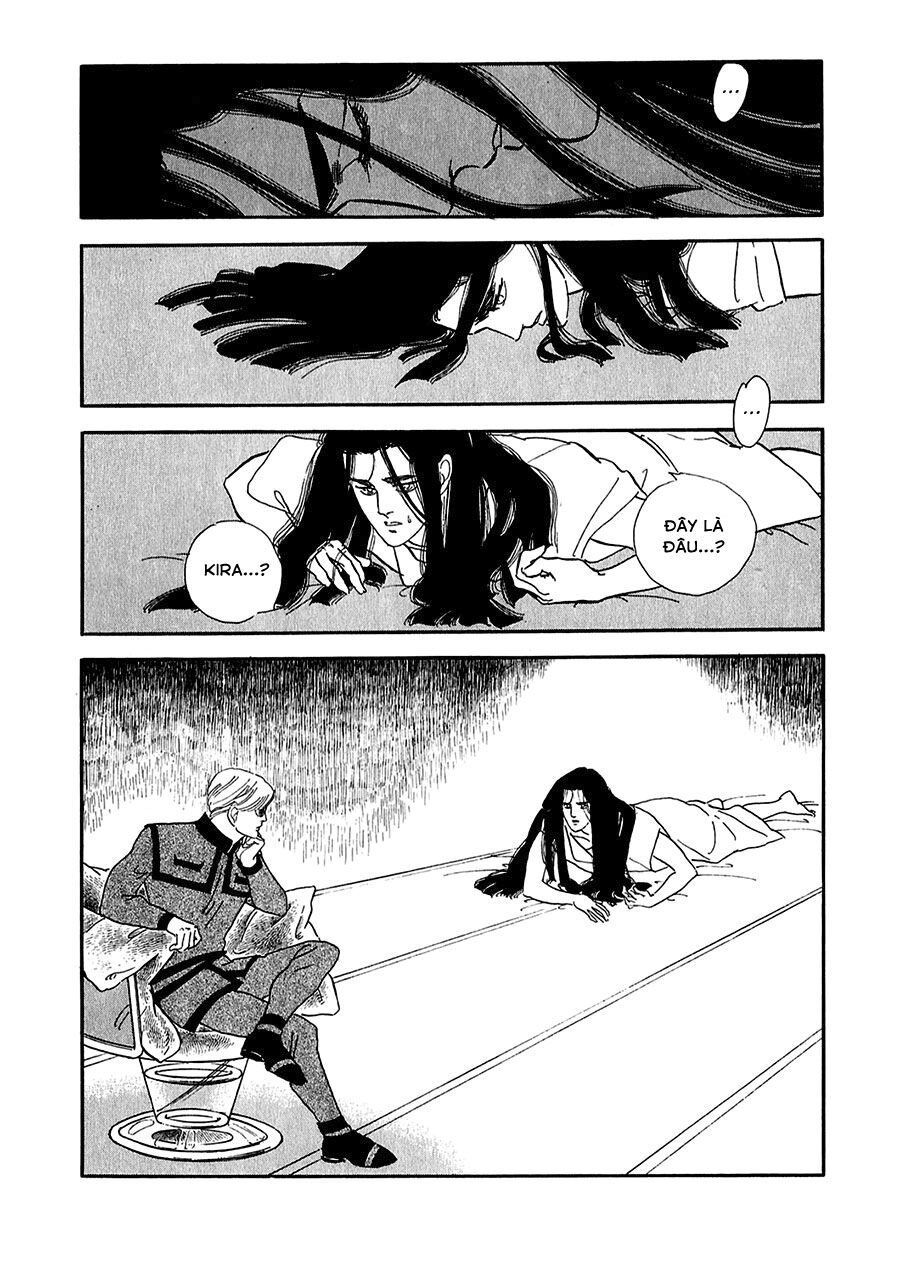 Marginal - Chương 17