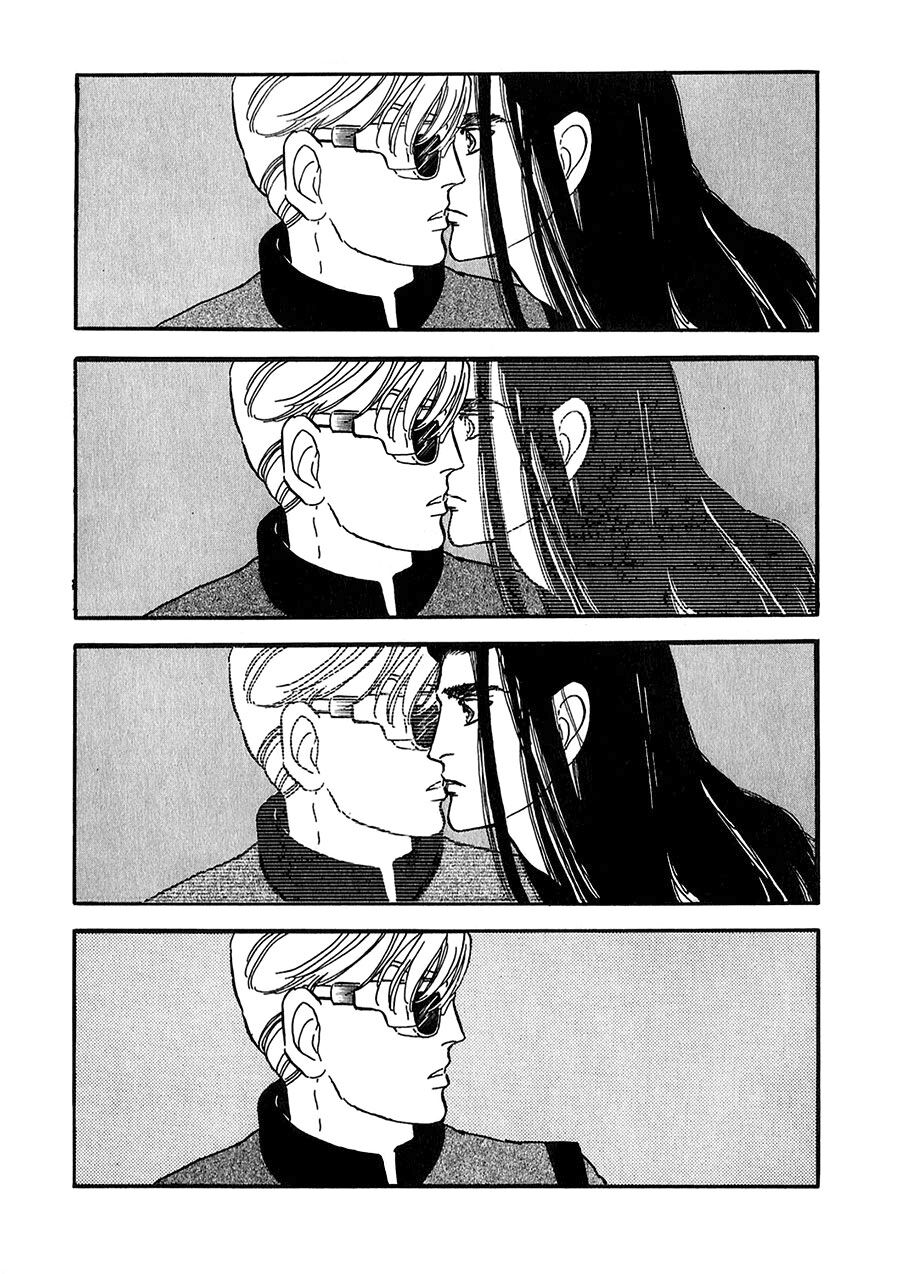 Marginal - Chương 17