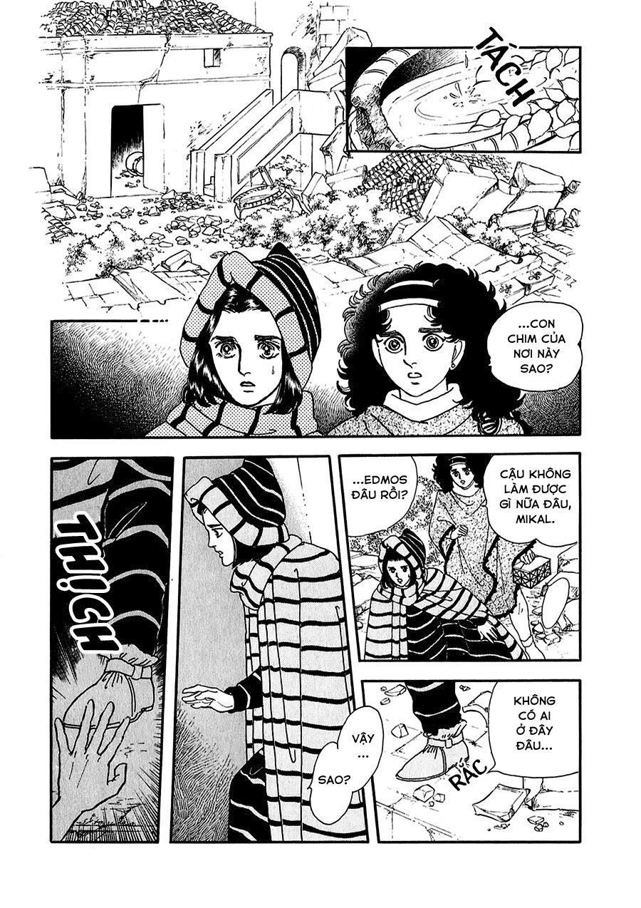 Marginal - Chương 17
