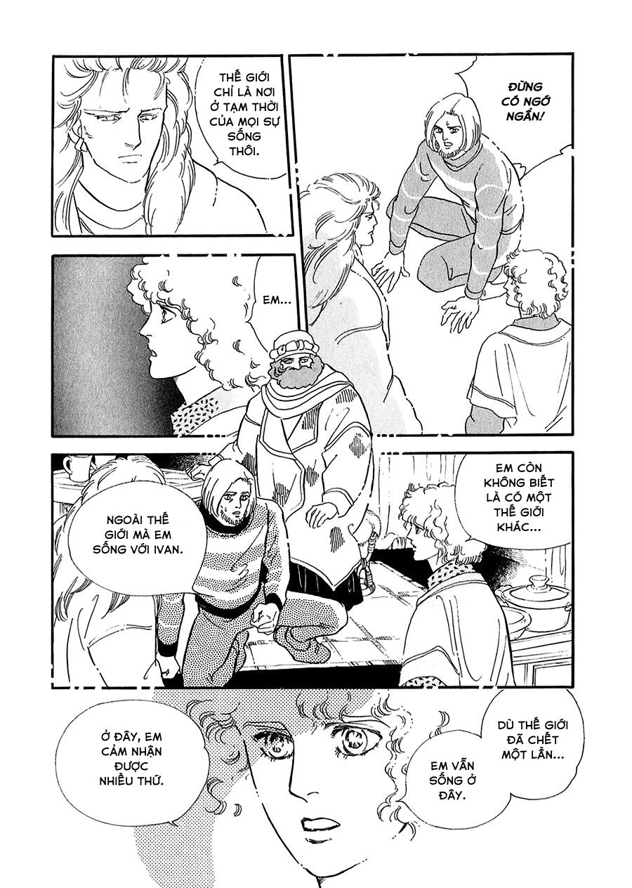 Marginal - Chương 18
