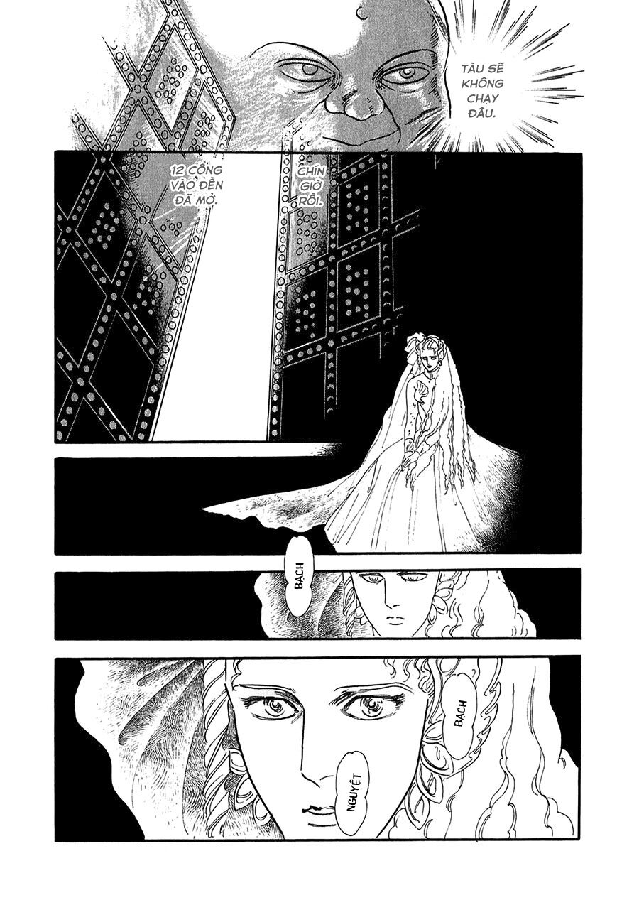 Marginal - Chương 19