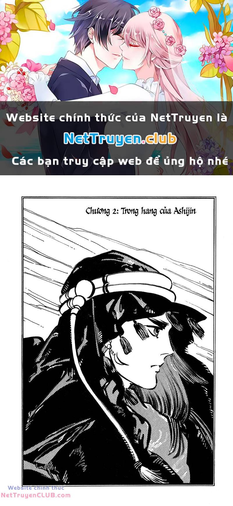 Marginal - Chương 2