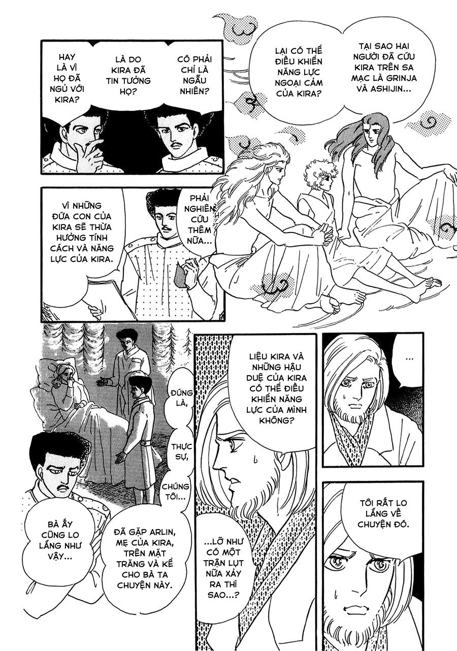 Marginal - Chương 23